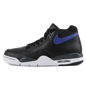 Nike Flight Legacy AJ4 Leather Retro Basketball Shoes for Men with Cushioning and Traction Trending Shoes, House White Official Shoes to Get / Maison Mihara