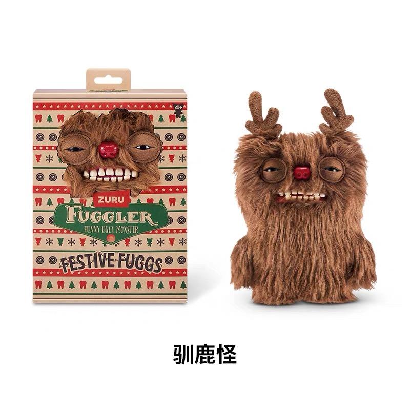 Fuggler Christmas Monsters 9-inch Festive Ugly Monster Plush Collectible Toy