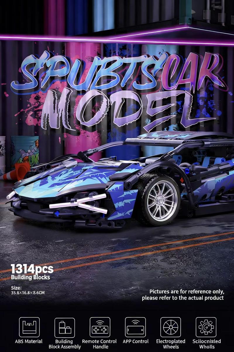 Compatible with Lego remote control toy building blocks, assembly supercar children's toy car racing model, small particles.