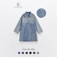 Blue glittering diamonds