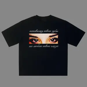Viral Russian Eyes Graphic Tee Oversized Aesthetic Y2k Clothing Streetwear T-Shirt Graphic Tee for Men Women
