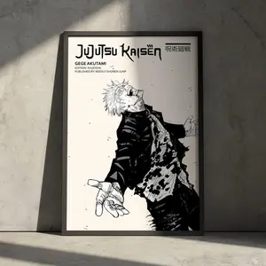 Jujutsu Kaisen Anime Poster Print, JJK Manga Artwork Japanese Home Decor, Minimalist Aesthetic Art Gift for Anime Fan, Gojo Sukuna Yuji Toji (Frame Not Included)
