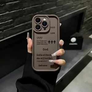 Minimalist Scripture iPhone Case Psalm 46:5 Design, Sleek & Protective Suitable for IPhone17 11 12 13 14 15 16 Pro Max Air Plus, Lightweight Durable with High-End Colors