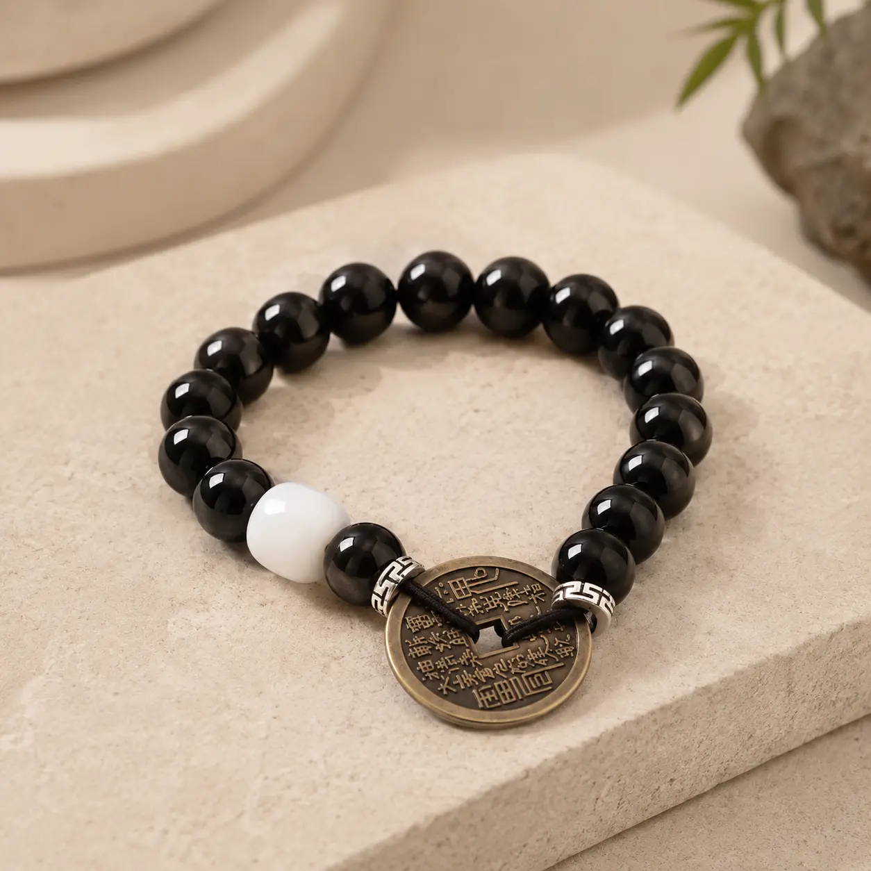 Retro Wudang-Inspired Unisex Black Bead Coin Charm Blessed Bracelet - Inspirational Beaded Jewelry for Health, Wealth, Protection, Daily Wear Gift