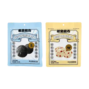 Lao Jin Mofang Black Sesame & Red Date Coconut Balls - 2 Flavors Combo Pack, 150g x 2 Bags, High Calcium, High Fiber, Clean Ingredients