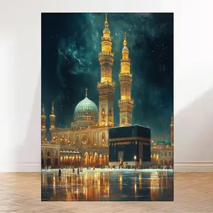 Kaaba And Madina Long Horizontal Print, Islamic Wall Art For Above Couch Display, Modern Muslim Home Decor, Spiritual Poster Featuring Sacred Architecture In Elegant Landscape Layout