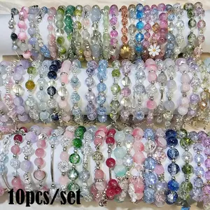 10pcs Fashion Elegant Glass Bead Bracelet Set, Sparkling Crackle Beads with Floral Butterfly Fish Tail Star Bow Pendants, Unique Niche Design - Random Color and Style Shipping - Stackable Bracelet Set for Valentine's Day, Birthday, Anniversary
