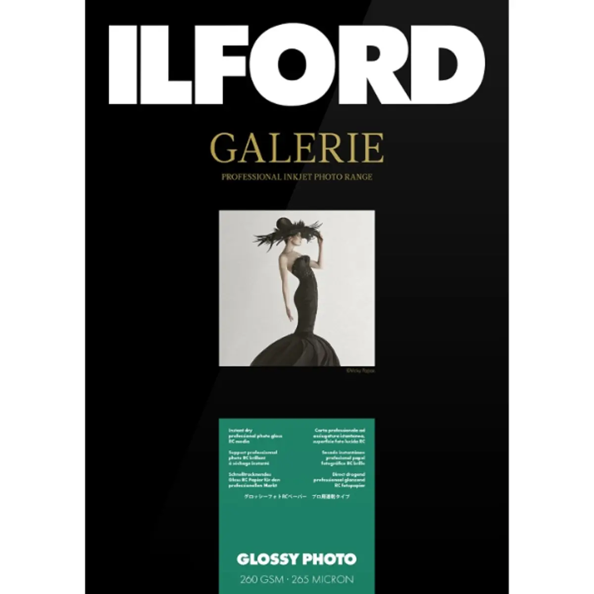 Ilford GALERIE Prestige Glossy Photo Inkjet Paper, 260 gsm, 4x6", 100 Sheets