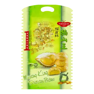 TA SIN GUAN TIN Musang King Durian Pastry Crisps 6 Packs 240g - Authentic Malaysian Premium Snack