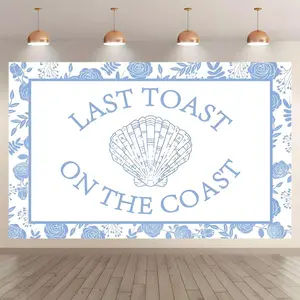 Blue Sea & Floral Pattern Banner, 1 Count Letter & Shell Pattern Party Backdrop, Photo Props Background Cloth for Home Party Decoration, Flower