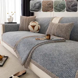 Textured Woven Sofa Cover, 1 Count Non-Slip Couch Cover, Pet-Friendly Sofa Cushion for Dogs & Cats, Scratch-Resistant, Machine Washable Couch Protect, All-Season Sofa Throw for Armchair/Loveseat/Sectional/Chaise, Living Room, Washable Sofa Slipcover