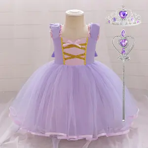 6M-3Y with Crown Magic Wand 081 Lilac Cartoon Cosplay Costume Fancy Carnival Sky Blue Kids Clothes Performance Princess Theme Party Holiday Baby Girls Ball Gown Toddle Cocktail Dress