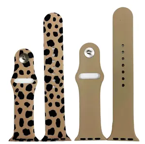 Olivia Pratt 2 Pack Silicone Watch Band - Cheetah and Solid Color