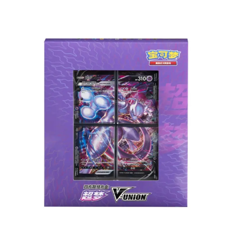 best booster boxes to buy 2024 Cardfight Vanguard TCG: Knights of Rebirth Booster Box main image 1