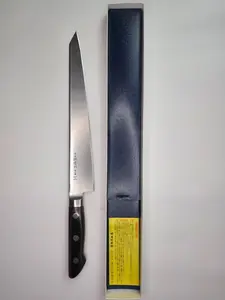 Sakai Takayuki Sujihiki 240mm Aogami#2