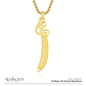 Audinceed Zulfiqar Sword of Ali Necklace, 18K Gold Plated 925 Sterling Silver, Islamic Muslim Engraved Arabic Calligraphy Silver Pendant Necklace, Spiritual Faith Religious Blessed Jewelry Amulet Ramadan Eid Gift for Muslim Men Women