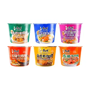 MASTER KONG Instant Cup Noodles Multiple Flavors,23.1oz【Value Pack】