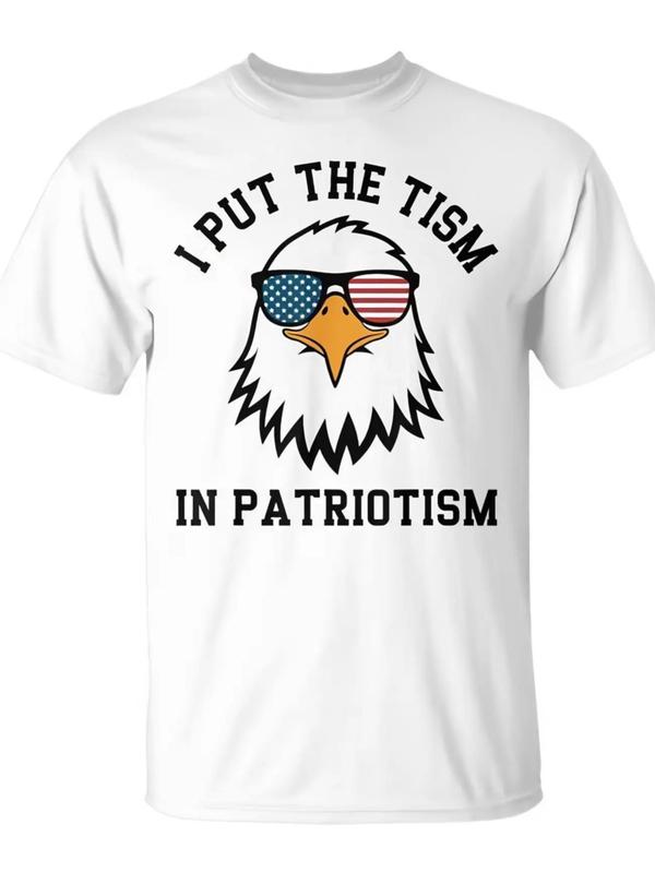 Women's 100% Pure Cotton Crew Neck Oversized Tee - Loose-Fit Short-Sleeve Fabric Top with 'Put The Tism In Patriotism' Eagle Graphic Print, US Nation Pride Casual Summer Streetwear