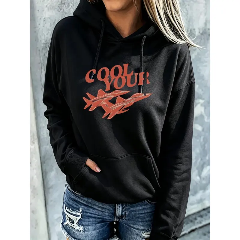 Cool Your Jets Hoodie