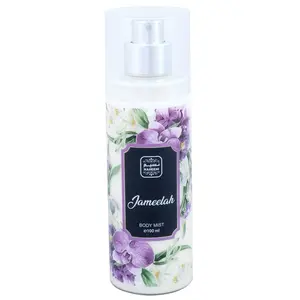 JAMEELAH Body Mist Fresh Floral Oud Women's Fragrance 100 ml - Body Must Fragrance for Women