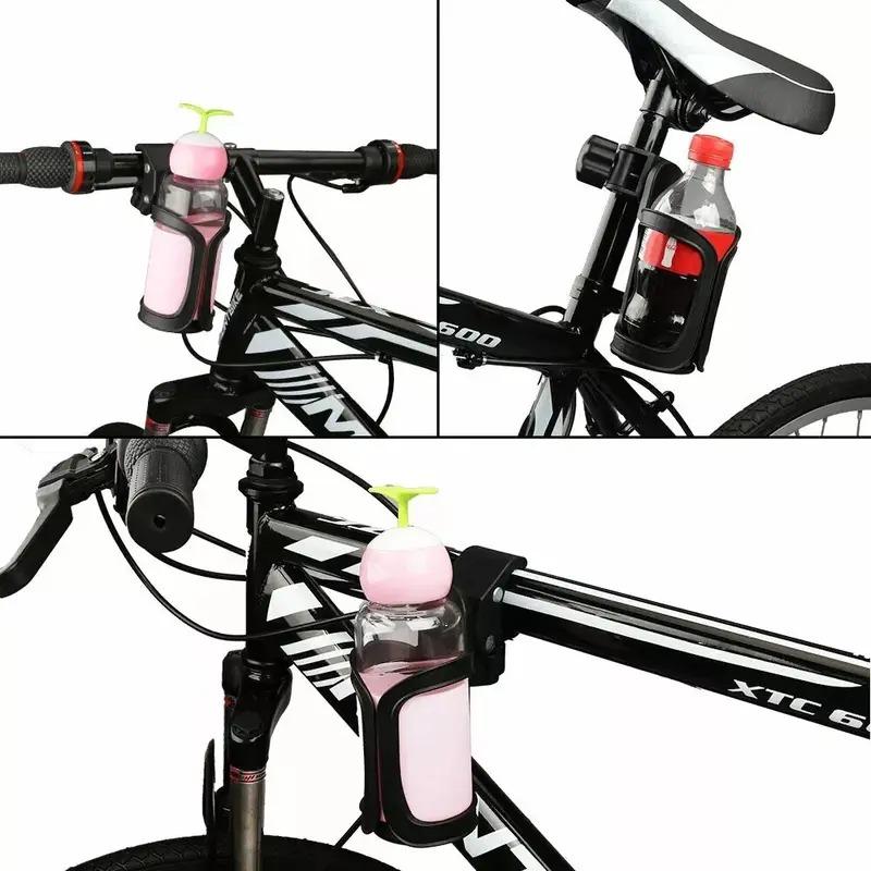 Bike Bicycle Cup Holder, Water Bottle Holders, Universal 360 Degrees Rotation Cup Holder for Bicycle, , Scooter, Walker, , Bottle Holders for Adults