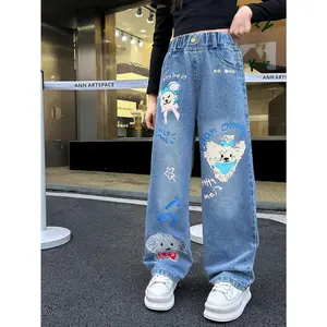 Girls' Denim Trousers |   Loose Boyfriend Fit Jeans with Cartoon Drawing, Elastic Waist, Non-Stretch, Long Length, Perfect for Weekend Casual