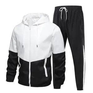 1 Set Men's Spring And Autumn Simple Trendy Sports Casual Hooded Jacket And Jogger Pants Set