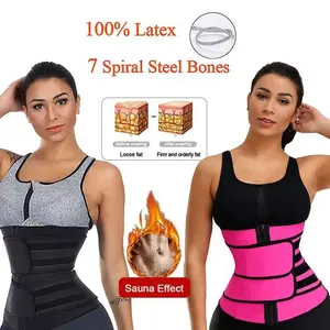 Court belly belt, women's body sculpting belt belly belt, chest support belly belt, underwear belt belt.