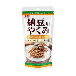 HAMAOTOME Natto Topping Seasoning 20g - Japanese Fermented Soybeans Garnish with Scallion, Sesame, Seaweed & Bonito Flakes - Ready to Eat Sprinkle for Natto