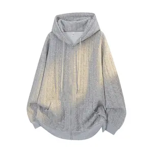 Men's Plus Size Solid Color Jacquard Texture Full Zip Hoodie, Loose Fit Long Sleeve Sweatshirt Made from High-Quality Comfortable Fabric Suitable for Autumn and Winter Outdoor Wear and Everyday Casual Style, Classic Basic Design