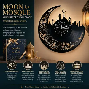 1 PC Ramadan Aesthetic Vinyl Record Wall Clock, Modern Islamic Home Decor, Silent Wall Clock, Prayer Wall Clock, Elegant Ramadan Wall Clock, Perfect Eid Gift Idea, Minimalist Wall Art for Living Room, Home Decor, Wall Art Design