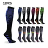 6/12 Pack Copper Compression Socks for Women and Men Circulation-Best Support for Medical, Running,Nursing,Athletic