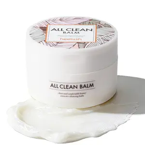 [Heimish] All Clean Balm 120ml Multi- Purpose Deep Cleansing Balm One Step All at Once Cleansing Balm Gentle Makeup Remover Korean Skincare Blackhead Care  Mild Herbal Plant-derived Cleanser