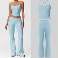 Vest Set - Sky Blue