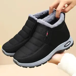 Womens Warm Fur Lined Winter Snow Boots Waterproof Ankle Boots Outdoor Booties Comfortable Shoes for Women Winter Boots for Women Classic Snow Boots Unisex Anti-Slip Height-Increasing Footwear