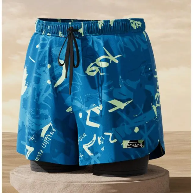 7461 - Blue Graffiti