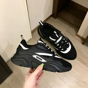 Retro SneakersBlack and White Chunky Dad Sneakers for Women - Breathable Mesh Platform Shoes, All-Day Comfort Streetwear Footwear for Everyday & Casual Outfits Black and White black and white chunky dad shoes for womenAll-Day Comfort