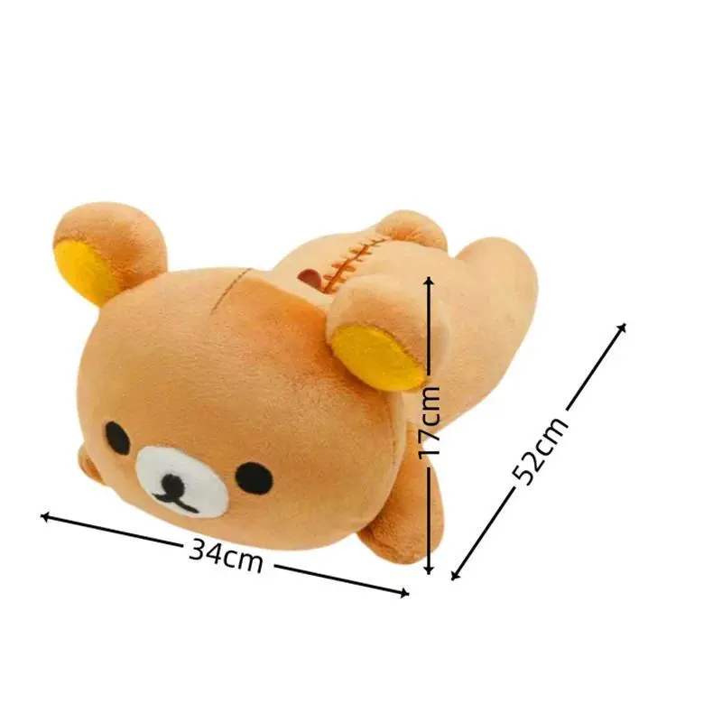 52cm bear