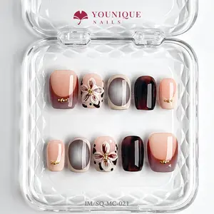 Younique Nails 2025 | IM Studio | Latte Garden | 10PCS 100% Handmade Press-On Nails | Reusable Colorful Art