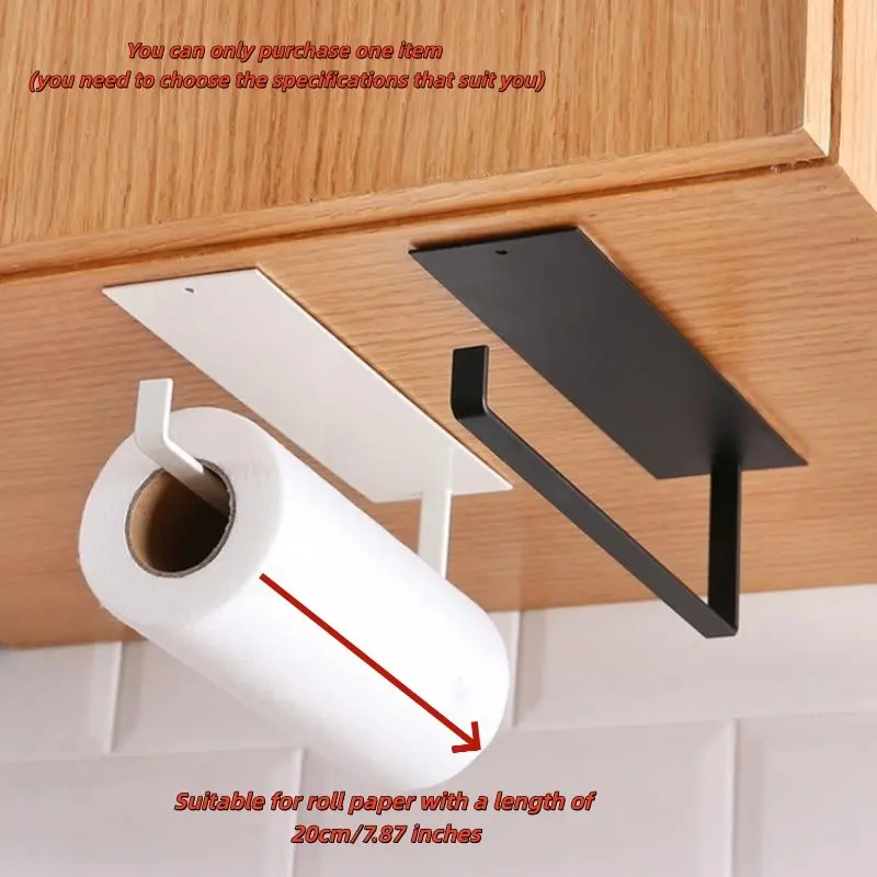 Stainless Steel Wall-Mounted Paper Towel Holder, No-Drill Adhesive Mounting Design, Large Square Shape for Home & Bathroom Use, Bathroom Gadgets, Bathroom Organizing Accessories, Toilet Paper Holder