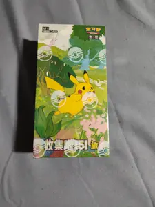 151C Journey Simplified Chinese Pokémon Booster Box – Factory Sealed – 15 Packs