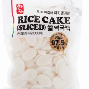Korean Sliced Rice Cake 2.2 lbs (Pack of 1)
