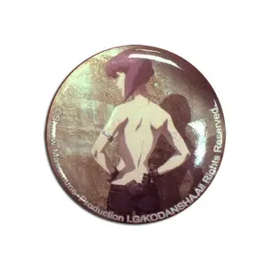 Ghost in The Shell - Motoko Kusanagi Button