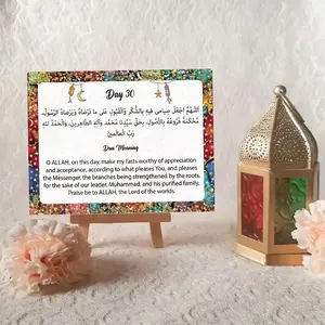 30 Ramadan Daily Affirmation Cards, Quran Daily Reminder Cards, Positive Message Card, Countdown Timer, Islamic Flashcards with English Translation