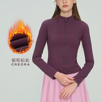 Grape Thistle Purple