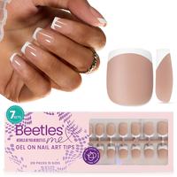 Short Square 210Pcs 15 Sizes(Brown)