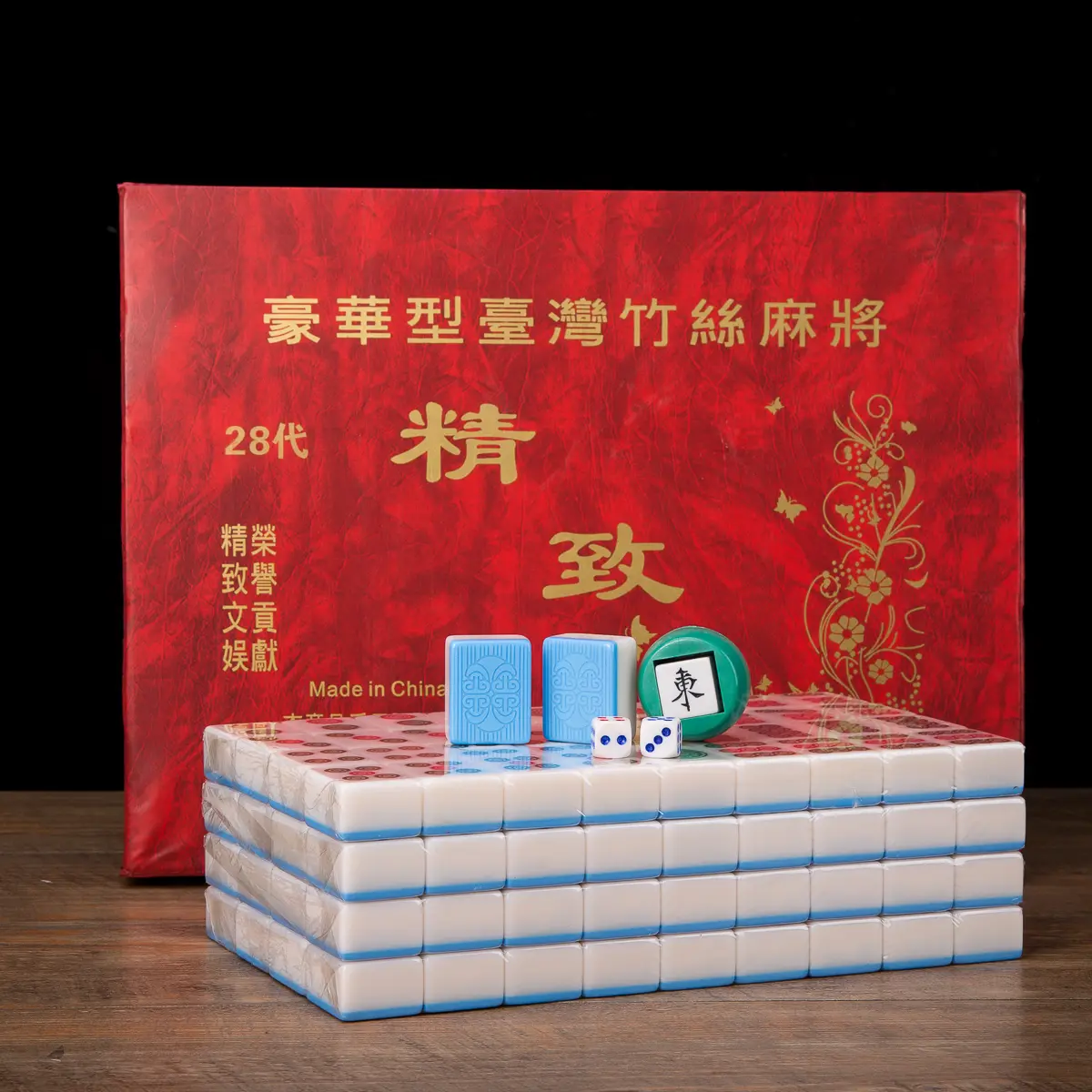 Thy Trading Traditional Chinese Mahjong Game Set - 144 Color Tiles, 2 Spare Tiles, 1 Pair of Dice, Durable Square Design, Ages 12+, Game Night, Endless Fun and Engagement, Solo or Multiplayer Play