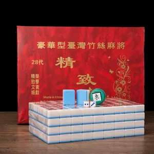 Traditional Chinese Mahjong Game Set 144 + 2 Spares Color Tiles Durable Square, Ages 12+