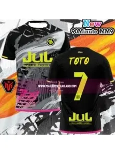 Thailand Post 90-Minute Express Bag MM9 NINETTA Mailbag # Limited Edition TOTO Unisex Quick-Dry Sports T-Shirt (Bestseller)