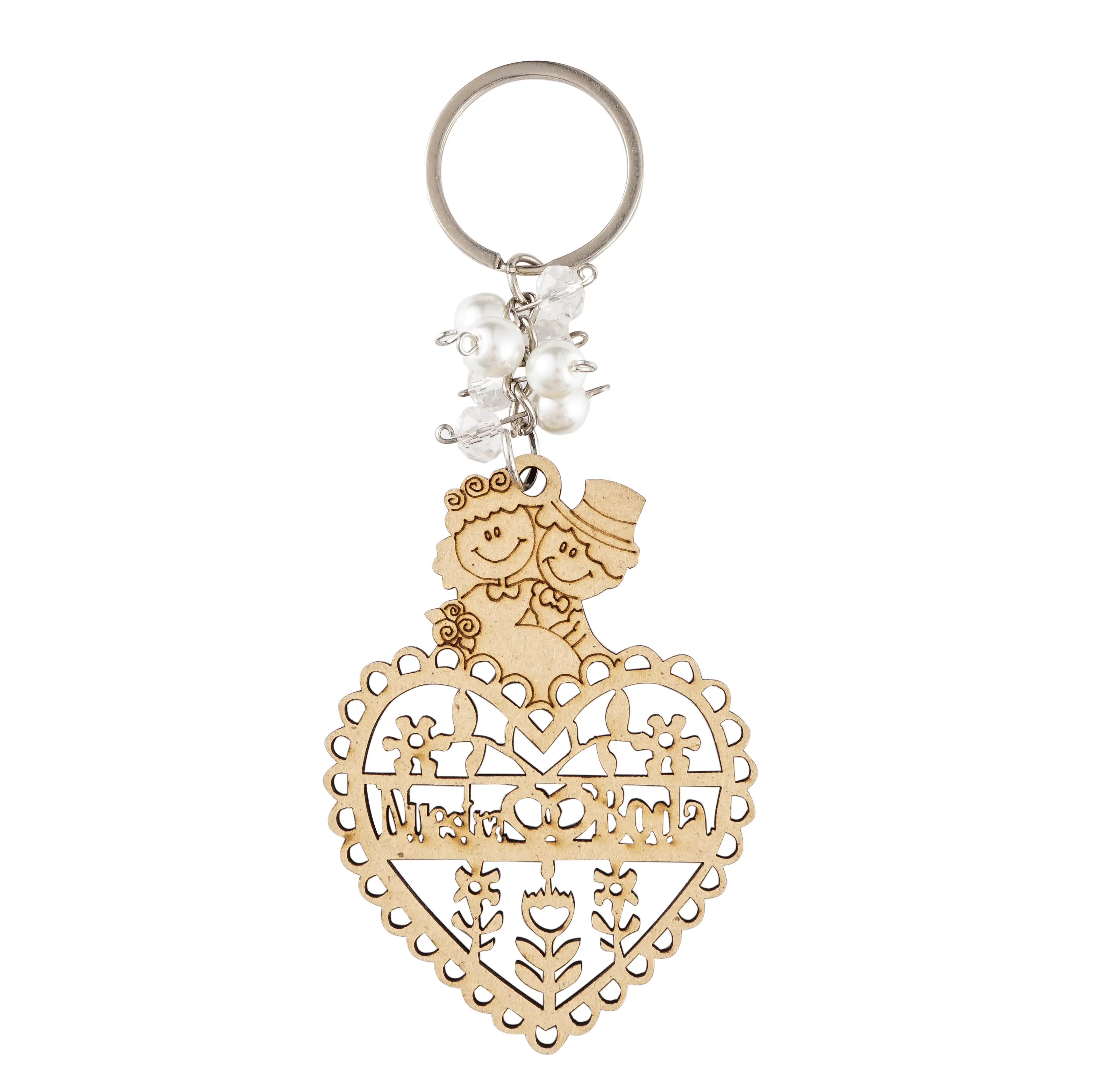 Wooden Nuestra Boda Keychain